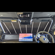 Premium Windscreen Sunshade for Denza B5