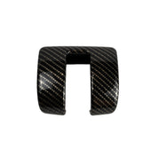 BYD Shark 6 2024 2025 ABS Carbon Fibre shift gear knob cover interior accessories protector